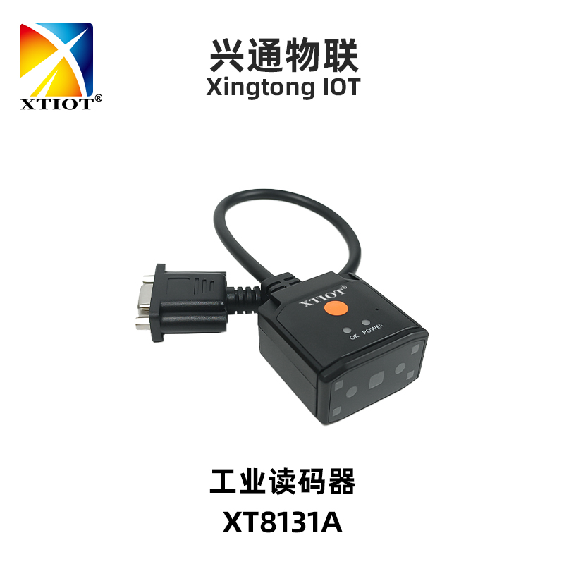 XT 8131A 