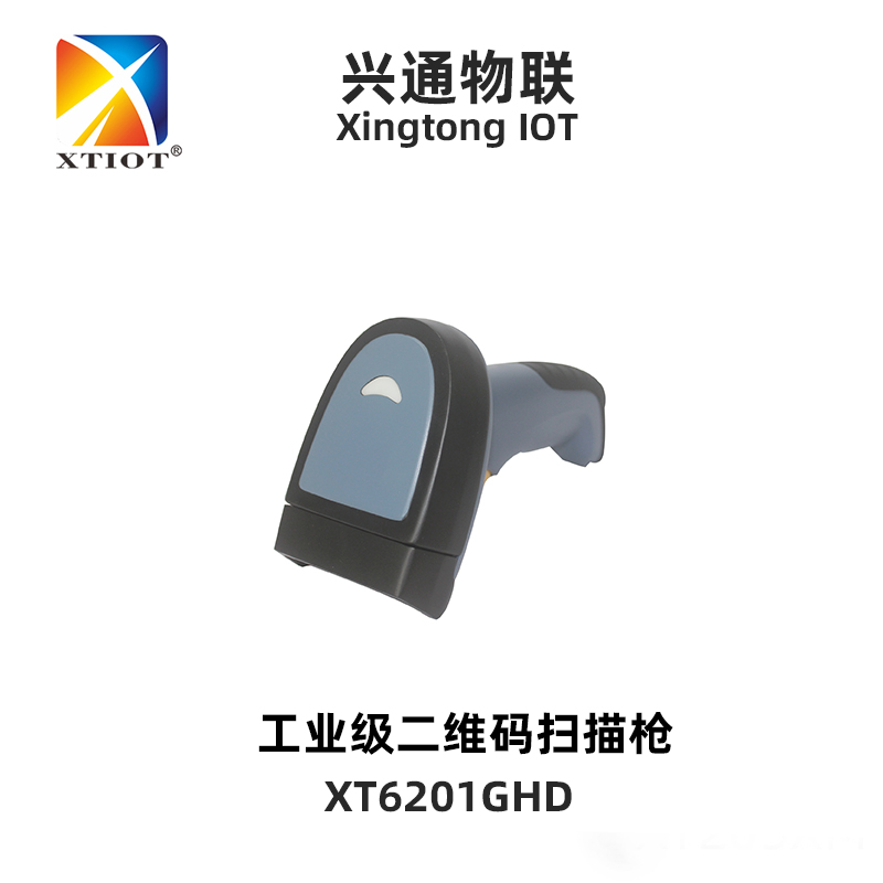XT6201GHD