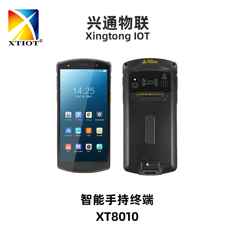 XT8010