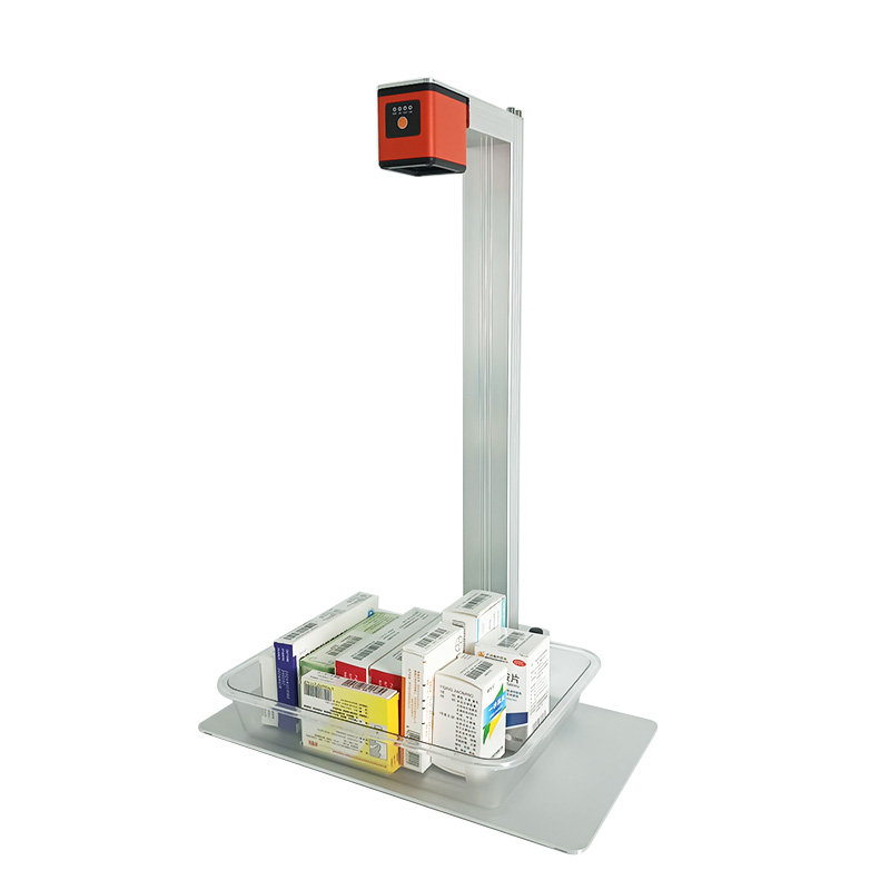 XT8501HD藥品追溯掃碼器