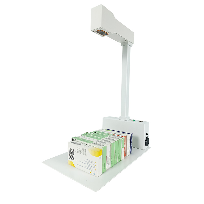 XT8101HD藥品追溯掃碼