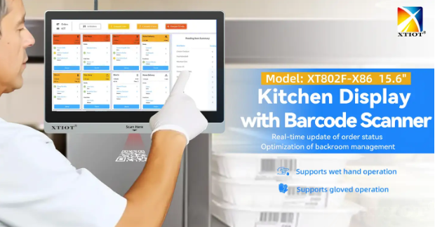 革新廚房訂單處理！智能廚房顯示系統帶條碼掃描儀