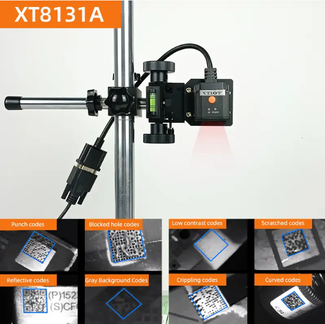 如何選擇適合PCBA全流程數據追溯的工業讀碼器