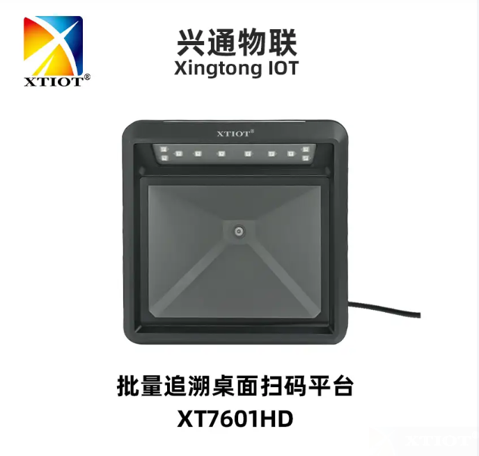 藥品入庫盤點：確保庫存準確性的關(guān)鍵步驟